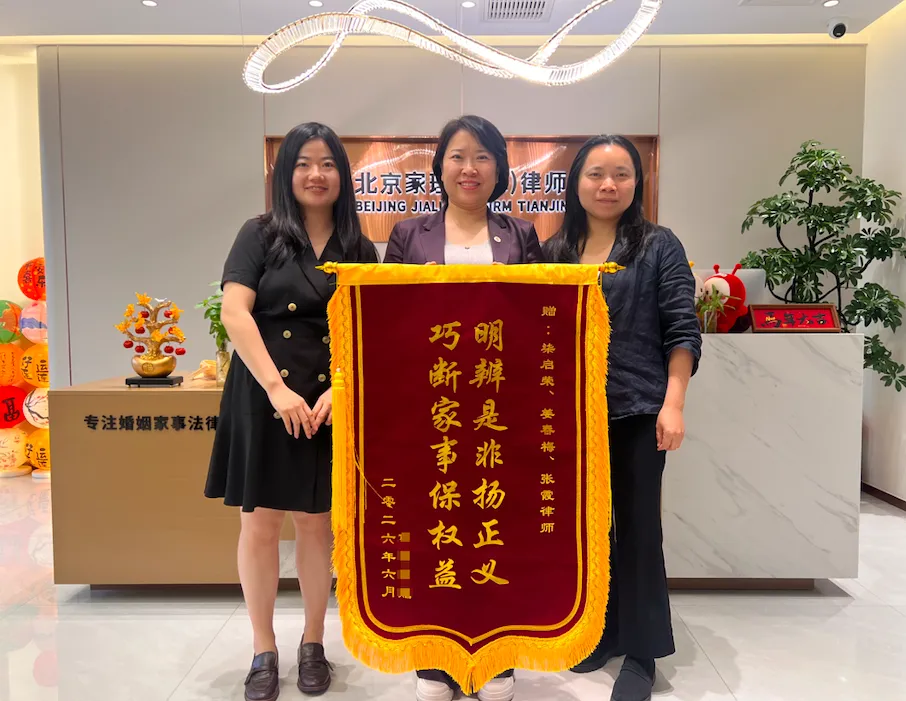 一离一借双线破局，助女方获房获子获补偿